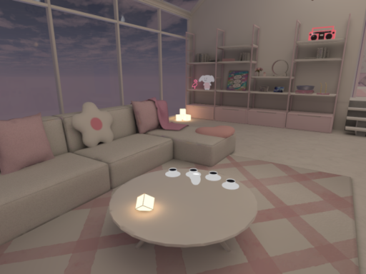 まったりするおへや