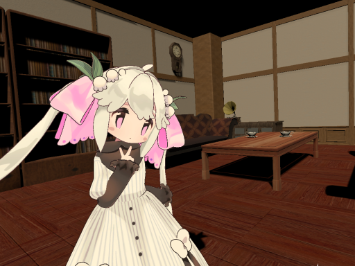 先生のおうち ～応接間～