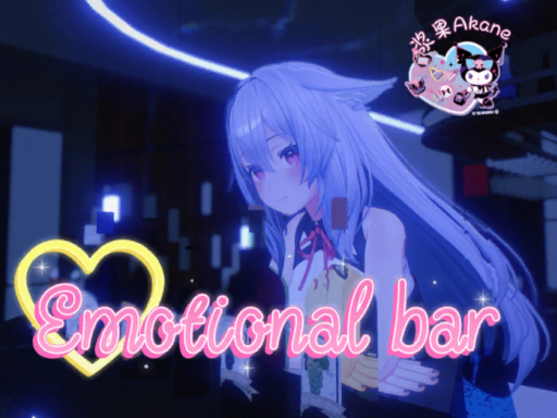 海底バー｜Emotional bar