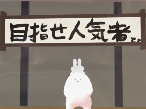 teteさんHappyBirthdayǃǃǃǃ