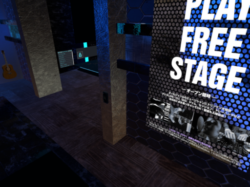 Piano Bar Trinken 6․1