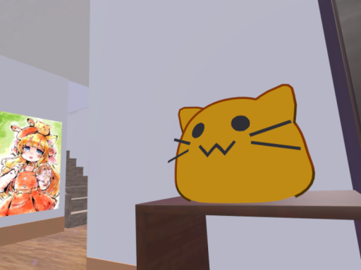 メゾン・ド・カモ