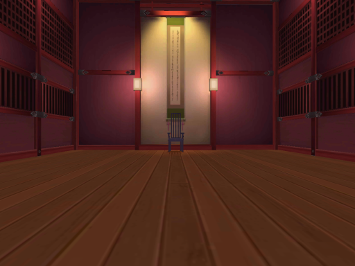 BLEACH Captains Meeting Room