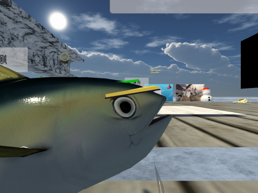 マグロカート聖夜のチキンレースカップ