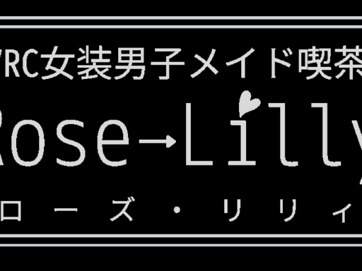 20人インスタンスA