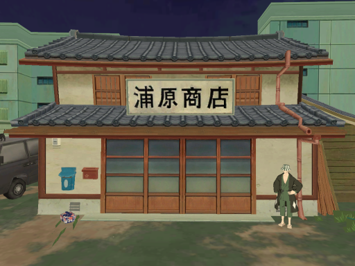 The Urahara Store （Bleach Avatars with toggles）