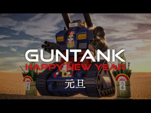 GunTank Happy New Year