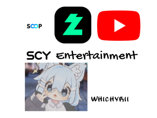 SCY Entertainment