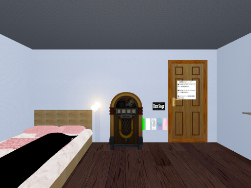 抱きまくらGenerator‼ ver1.1β