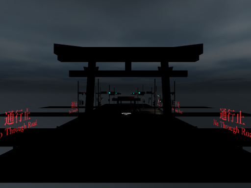 Torii intersection 冥