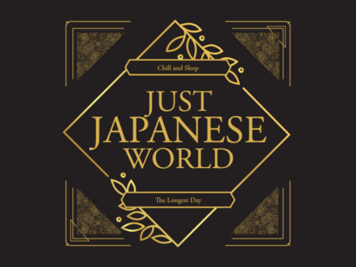 Just Japanese World