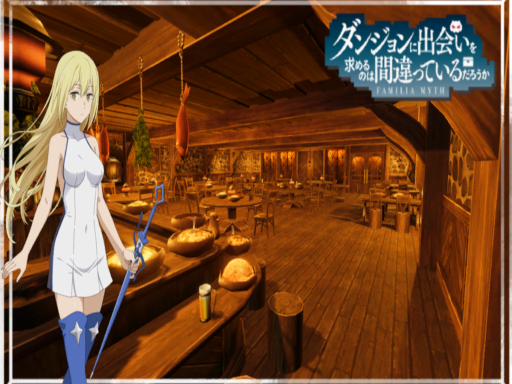 The Hostess of Fertility