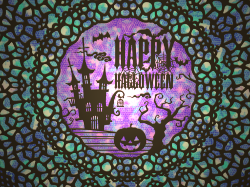 Halloween party Hall