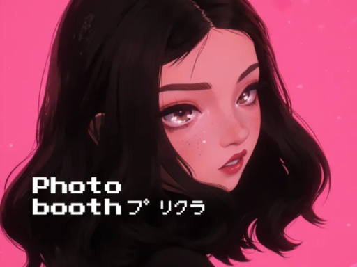 Kawaii Photobooth