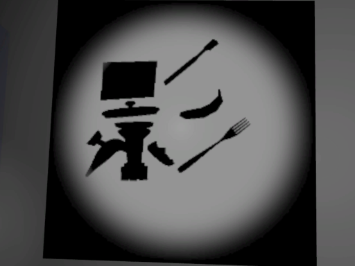 影絵あそび ⁄ Silhouette Quiz