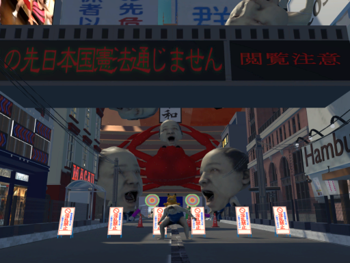 スク水おじさんカウパークラブ