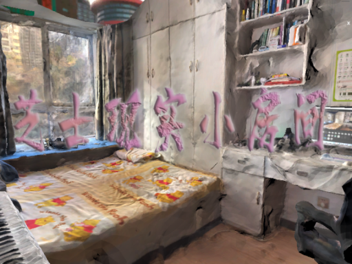 芝士现实小房间