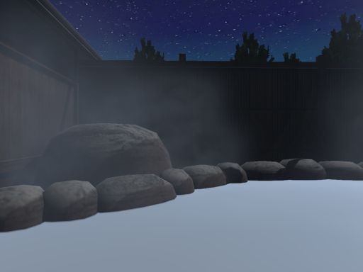 肩ならべの湯／Cloudy onsen - Katanarabe