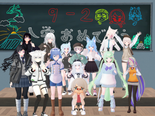 VRCスクール 9-2 思い出のアルバム 麻雀付き