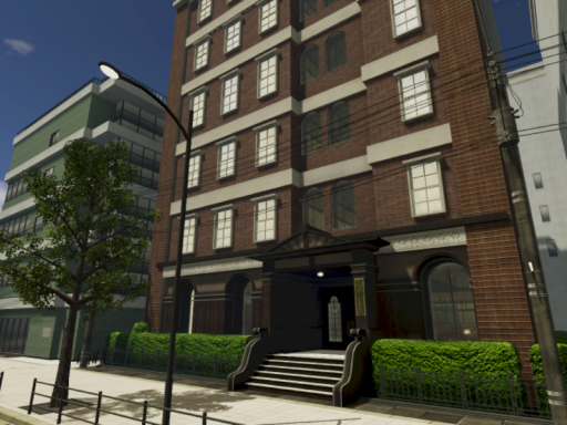 Iwatodai Dormitory - PQ3