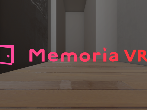 Memoria 説明ワールド