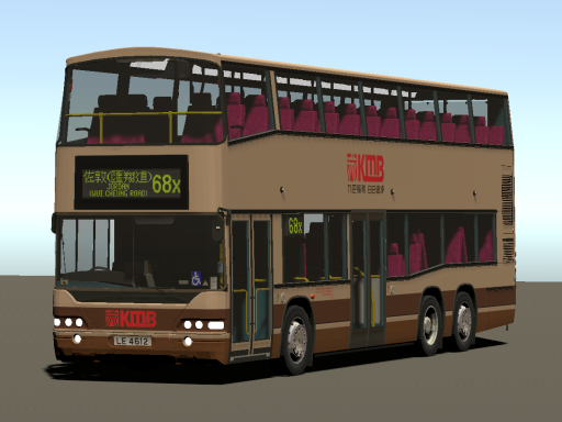 Memorial of Depot Manager LE4612