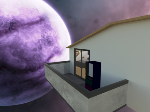 うちゅうハウス