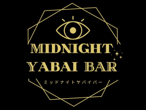 Midnight Yabai Bar 旧店舗