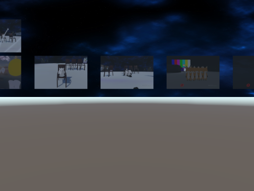 뱁냥이의 기억 속