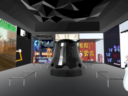 Avatar Shopping mall Deep5-quest会場A