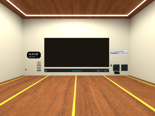 Simple Improvisation World