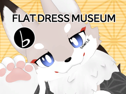 FLAT DRESS MUSEUM