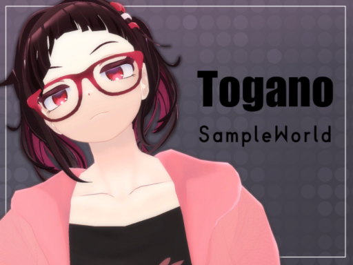 Togano Avatar Sample World