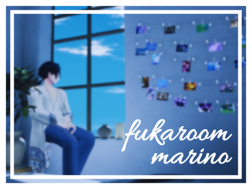 fukaroom marino