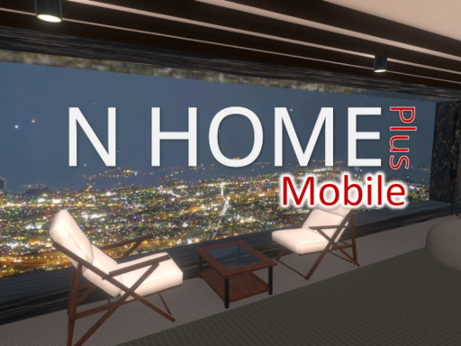 N HOME Plus Mobile