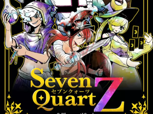 SevenQuartZ