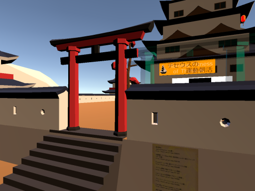 ［202301］スナップショット・オブ・テセウス