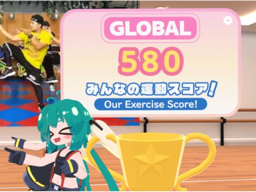 みんなの運動スコア ⁄ Excercise Score System sample