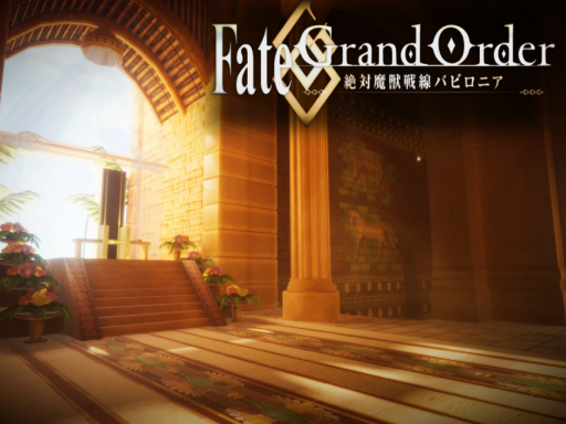 Fate⁄Grand Order˸ Gilgamesh's Ziggurat