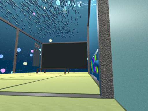 Aquarium NUKO_ROOM