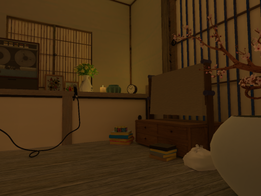 IU - Through the Night （밤편지） Map