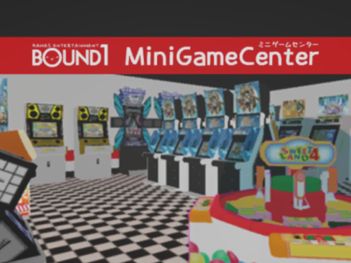 ミニゲームセンター［JP］