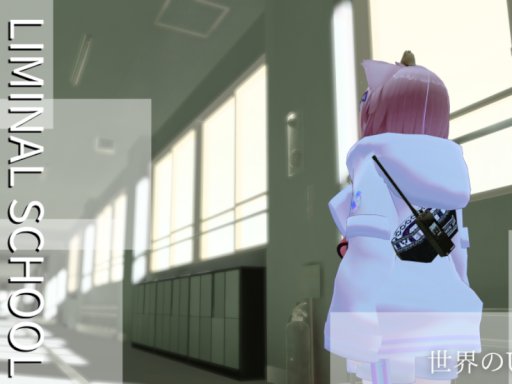 Liminal School