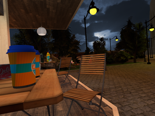 Aroma Kava в парку