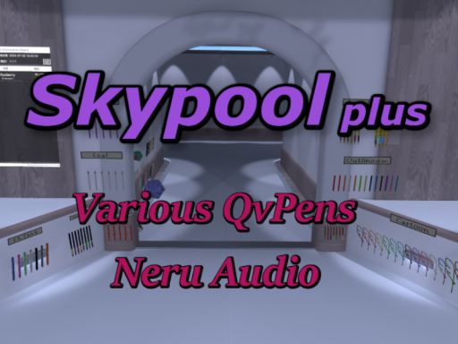Skypool plus