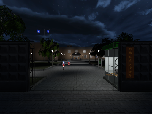 砂糖大学［cn⁄tw⁄hk］