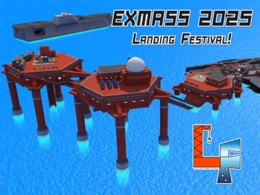 EXMass2025 Landing Festivalǃ