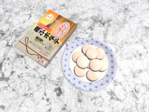 VR Hotate Battle ⁄ 食ってみな 飛ぶぞ