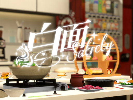 超级餐厅 NIGHT Super restaurant v1․0【CN＼TW＼HK】