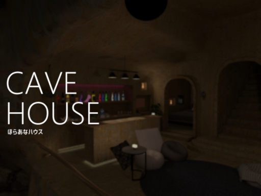 Cave House ⁄ ほらあなハウス